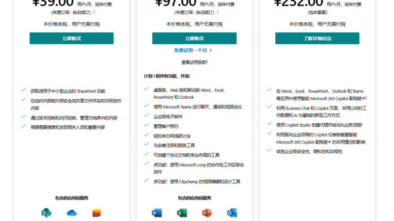 如何挑选住家保姆？揭秘保姆选择背后的关键因素