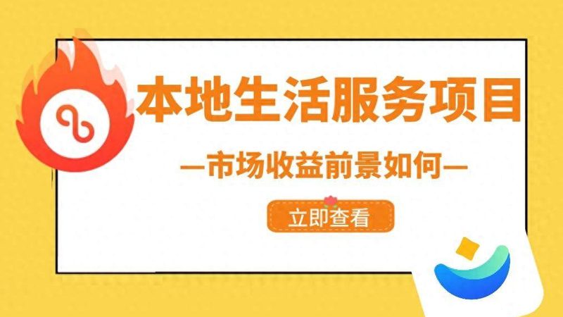 小标题：搬家前的准备工作