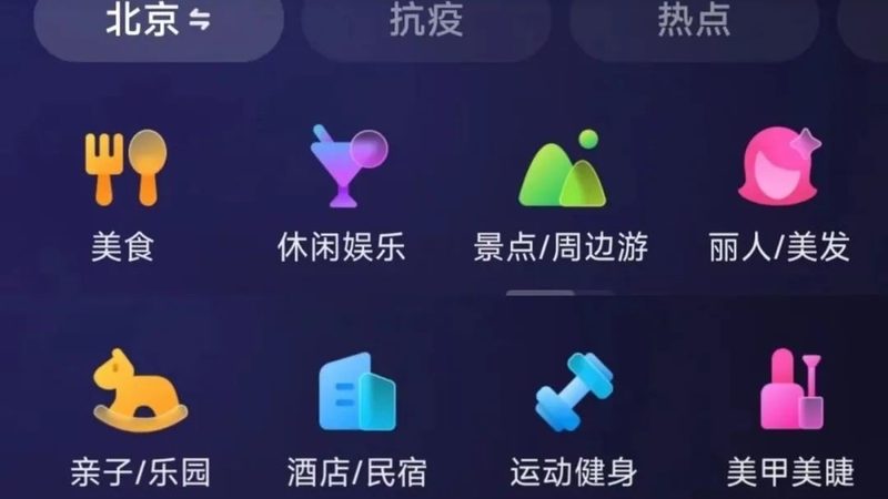 热水器维修配件型号规格大全：揭秘选购与维护之道