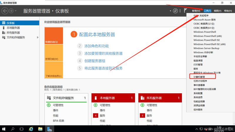 广州番禺区住家保姆收费：揭秘价格构成与选择要点