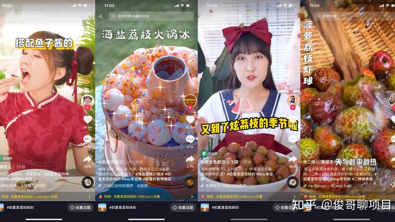 冰箱冰堵维修步骤详解