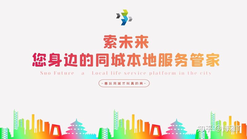海尔冰箱售后维修流程
