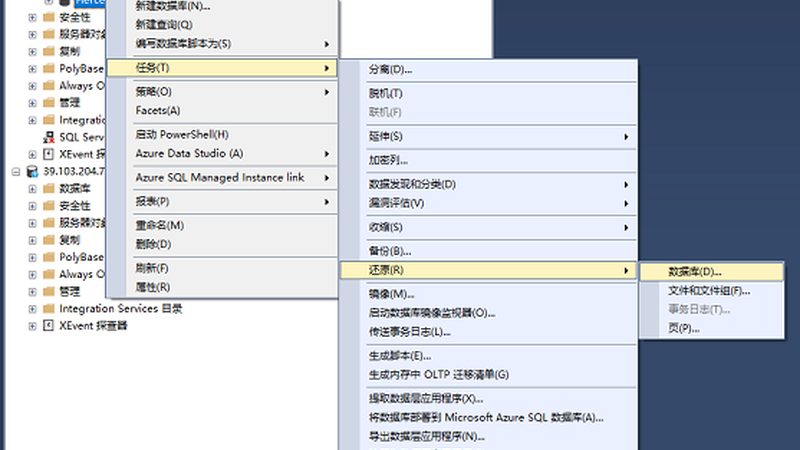 马桶疏通和抽粪的区别视频