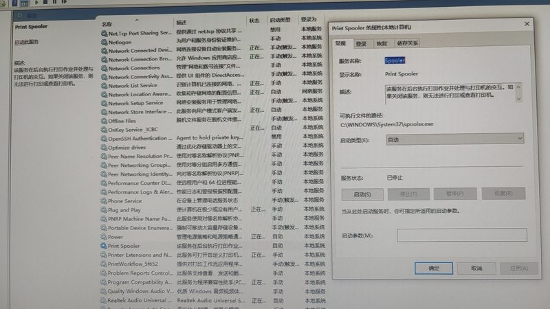 白班保姆与住家保姆：如何根据需求选择合适的家政服务
